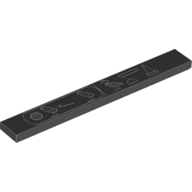 Tile 1 x 8 with Hieroglyphs Print (4162pr0091)