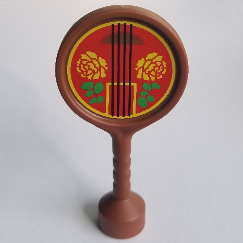 Duplo Sign with Musical Instrument, Ruan print (41759pr0001)