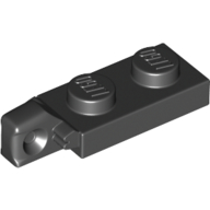 Hinge Plate 1 x 2 Locking with 1 Finger On End, without Groove (44301b)