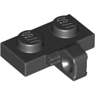 Hinge Plate 1 x 2 Locking with 1 Finger on Side, without Groove (44567b)