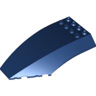 Windscreen 10 x 6 x 2 Curved (45705)