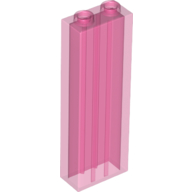 Brick 1 x 2 x 5 without Side Supports (46212)