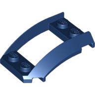 Wheel Arch, Curved Wedge 4 x 3 with 2 x 2 Opening and 4 Studs (47755)