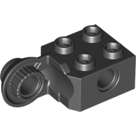 Technic Brick Special 2 x 2 with Pin Hole, Rotation Joint Ball Half [Vertical Side] (48171)