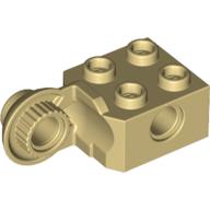 Technic Brick Special 2 x 2 with Pin Hole, Rotation Joint Ball Half [Vertical Side] (48171)