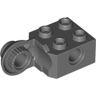 Technic Brick Special 2 x 2 with Pin Hole, Rotation Joint Ball Half [Vertical Side] (48171)