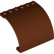 Panel 6 x 5 x 3 1/3 Curved Top (5065)