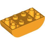 Brick Curved Double 2 x 4 Inverted (5174)