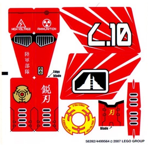 Sticker Sheet for Set 8102-1 (58392)