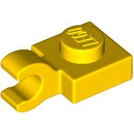 Plate Special 1 x 1 with Clip Horizontal [Thick Open O Clip] (61252)