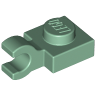 Plate Special 1 x 1 with Clip Horizontal [Thick Open O Clip] (61252)