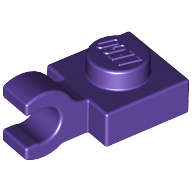 Plate Special 1 x 1 with Clip Horizontal [Thick Open O Clip] (61252)