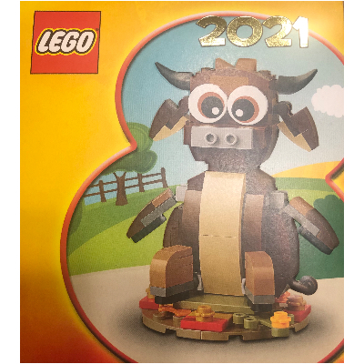 Envelope, 2021 Year Of The Ox (6305380)