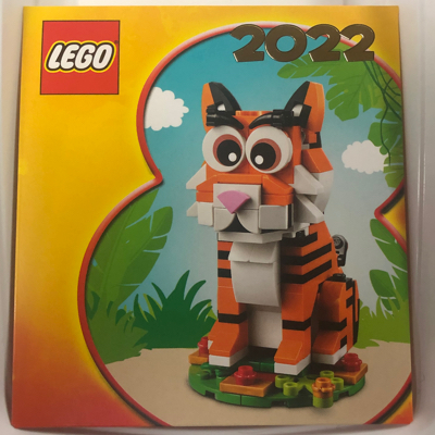 Envelope, 2022 Year Of The Tiger (6356562)