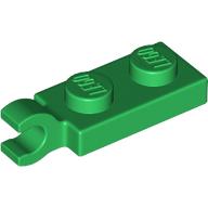 Plate Special 1 x 2 with Clip Horizontal on End (63868)