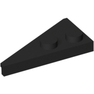 Wedge Plate 2 x 4 27° Right (65426)