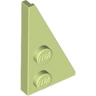 Wedge Plate 2 x 4 27° Right (65426)