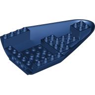 Aircraft Fuselage Curved Forward 8 x 12 x 2 Bottom (67243)