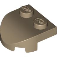 Brick Curved 2 x 2 with Curved Front, 2 Studs (7037)