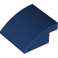 Brick Curved 4 x 4 x 1 2 / 3 (7249)