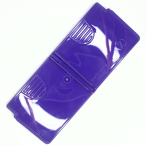 Storage Case Divider, 13.5 x 5.5cm (759532)