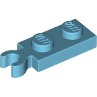 Plate Special 1 x 2 with Clip Vertical on End (78256)