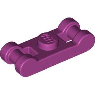 Plate Special 1 x 1 with Handle on 2 Ends (78257)