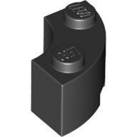 Brick Round Corner 2 x 2 Macaroni with Stud Notch and Reinforced Underside [New Style] (85080)