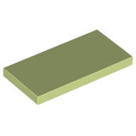 Tile 2 x 4 with Groove (87079)