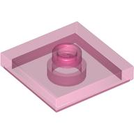 Plate Special 2 x 2 with Groove and Center Stud (Jumper) (87580)