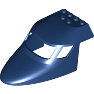 Aircraft Fuselage Curved Forward 6 x 10 Top (87613)