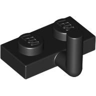 Plate Special 1 x 2 with Bar Up [Horizontal Arm 5mm] (88072)