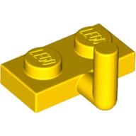 Plate Special 1 x 2 with Bar Up [Horizontal Arm 5mm] (88072)