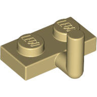 Plate Special 1 x 2 with Bar Up [Horizontal Arm 5mm] (88072)