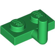 Plate Special 1 x 2 with Bar Up [Horizontal Arm 5mm] (88072)