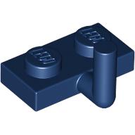 Plate Special 1 x 2 with Bar Up [Horizontal Arm 5mm] (88072)