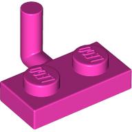 Plate Special 1 x 2 with Bar Up [Horizontal Arm 5mm] (88072)