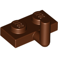 Plate Special 1 x 2 with Bar Up [Horizontal Arm 5mm] (88072)