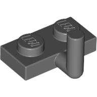 Plate Special 1 x 2 with Bar Up [Horizontal Arm 5mm] (88072)