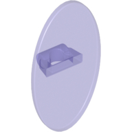Shield Ovoid with Grip [Plain] (92747)