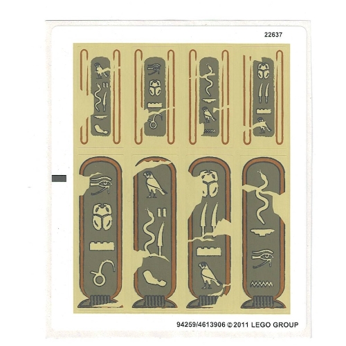 Sticker Sheet for Set 7326-1 (94259)