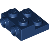 Plate Special 2 x 2 x 2/3 with Two Studs On Side and Two Raised (99206)