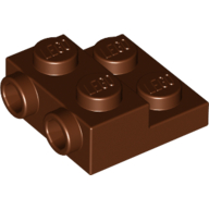 Plate Special 2 x 2 x 2/3 with Two Studs On Side and Two Raised (99206)