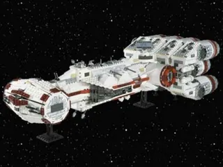 Rebel Blockade Runner de LEGO – photo du produit