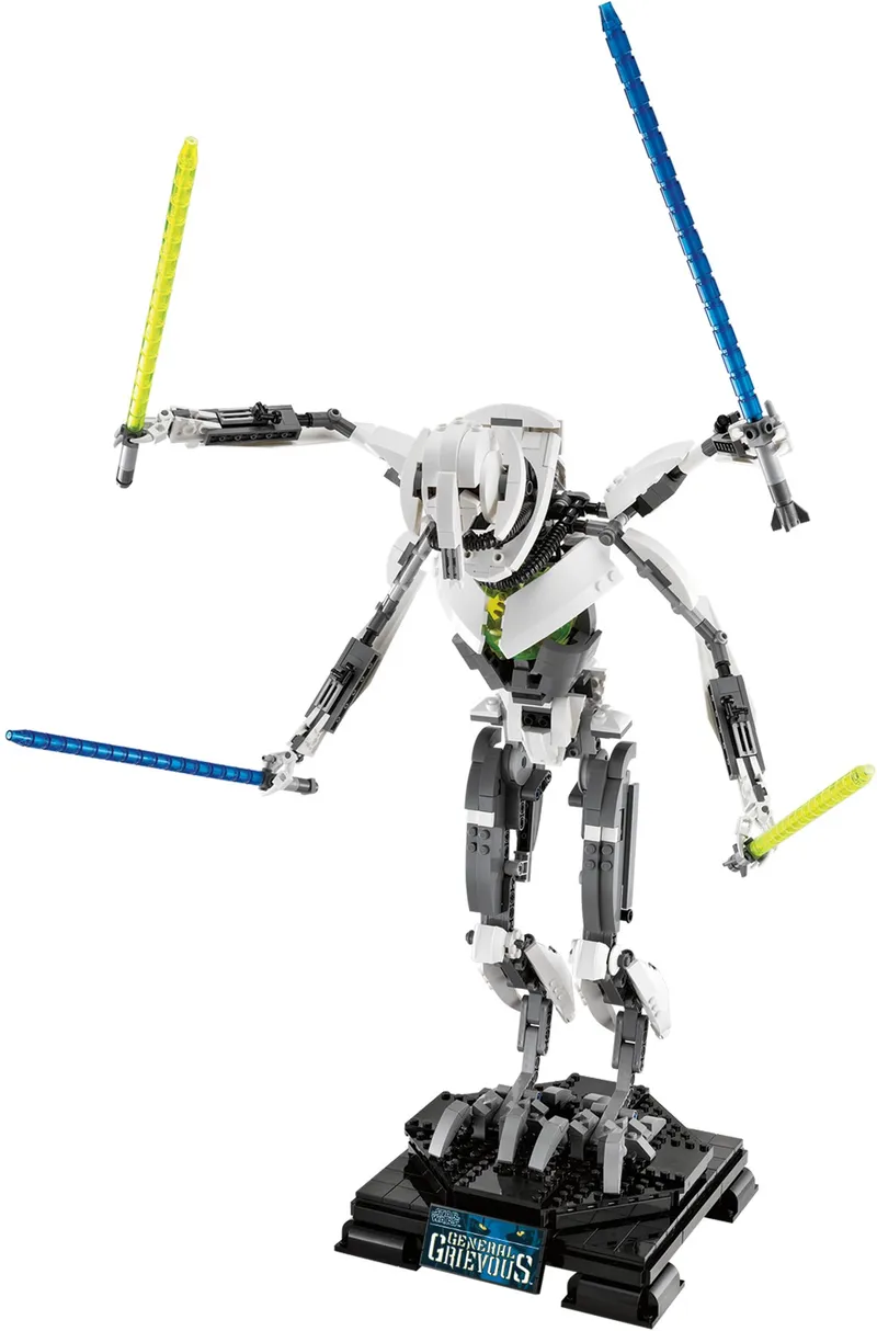 General Grievous by LEGO – product photo