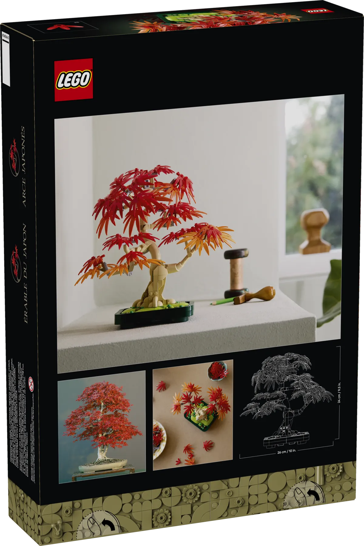 LEGO Japanese Red Maple Bonsai Tree (10348) - Bild 12