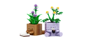 Cozy Plants by LEGO – product photo 1 of 8