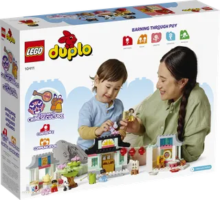 Learn About Chinese Culture by LEGO – product photo 10 of 12