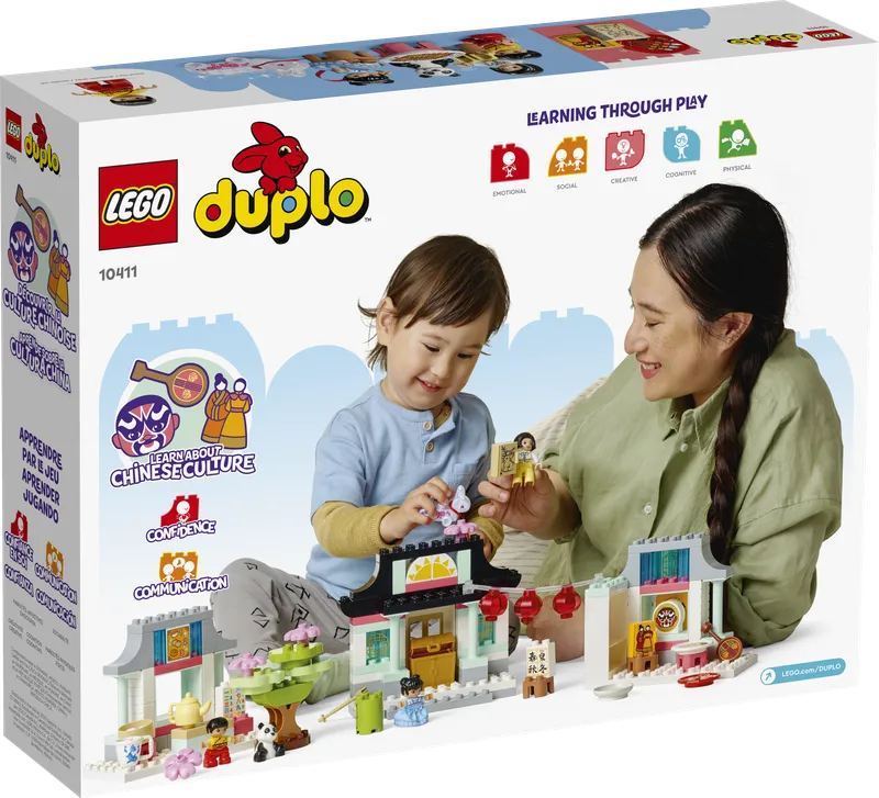 Learn About Chinese Culture by LEGO – product photo 10 of 12