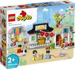 LEGO Learn About Chinese Culture (10411) - image 1